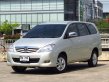 ขายรถมือสอง Toyota Innova 2.0G | ปี : 2011-0